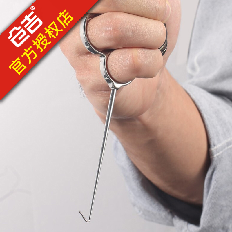 仓吉指环脱钩器304不锈钢钓鱼取钩器挡针快速取鱼器垂钓配件
