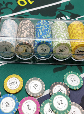 德州扑克套装粘土筹码澳门棋牌室