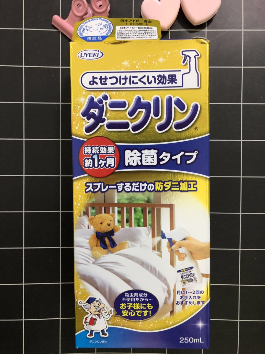 日本uyeki除螨虫喷雾剂床上家用孕妇婴儿安全专业杀菌驱虫剂