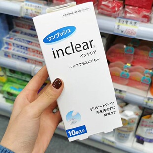 日本购买 inclear 乳酸阴道私处冲洗凝胶护理液异味止痒炎滋润20M