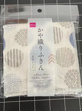 包邮日本大创可爱卡通米妮米奇维尼清洁棉质洗碗抹布百洁布刷碗布