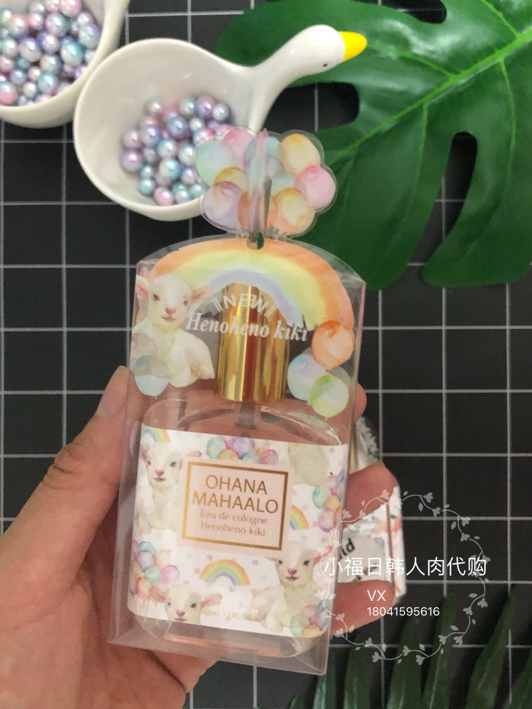 日本香水 ohana mahaalo淡香水 萌系小众清新少女学生轻香水30ml