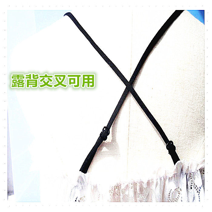 Sangles pour lingerie - Ref 812575 Image 1