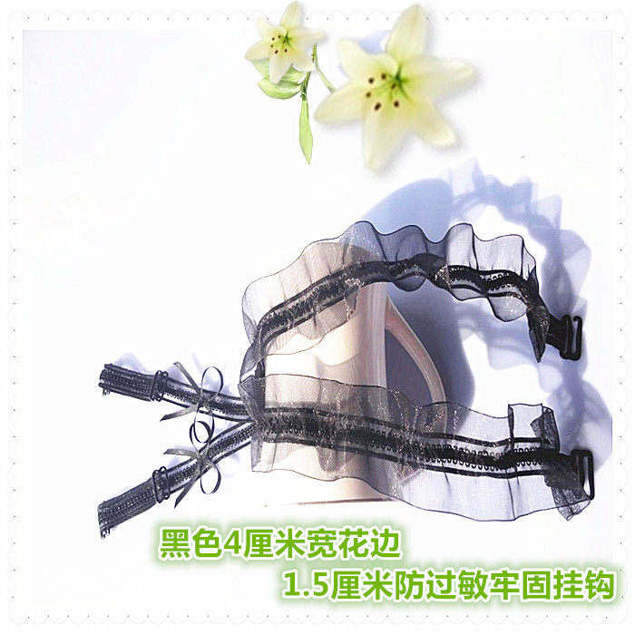 Sangles pour lingerie - Ref 804587 Image 1