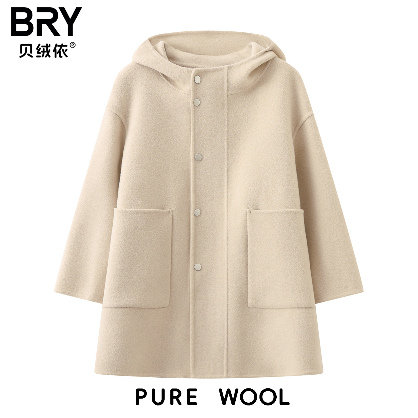 【暖糯连帽】儿童纯羊毛呢子大衣