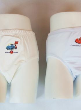 三枪迪士尼少儿内衣专柜正品48157男童莫代尔三角内裤迪士尼内裤