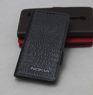 适用诺基亚7.2手机壳真皮套6.2防摔超薄保护皮壳NOKIA软边包网红