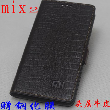 СÃ×mix2È«ÌÕ´É×ðÏí°æÊÖ»úÌ×ÕæÆ¤Ì×È«°ü¿Ç·ÀˤÌ×ÐÝÃßÖÇÄÜ˹Ëþ¿Ë¿Ç
