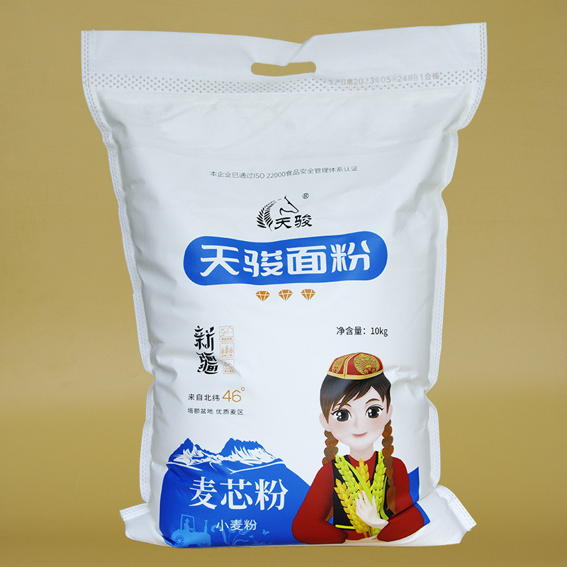 新疆塔城天骏面粉三钻 特二粉 馒头粉 10kg家用20斤中筋 小麦粉