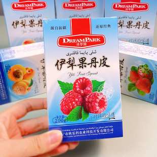 新疆特产诗梦园伊犁果丹皮老式无添加山楂零食卷杏子干苹果干