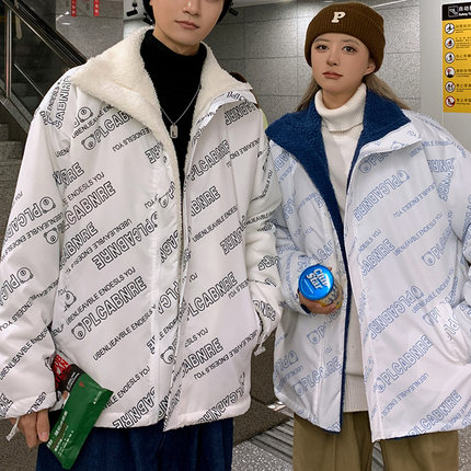 冬季男棉衣外套棉服情侣装宽松棉袄羊羔毛加绒加厚两面穿潮流痞帅