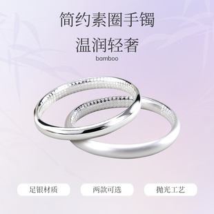 汇宝泉纯银手镯999足银纯手工实心银手镯银手镯女款银镯子送女友