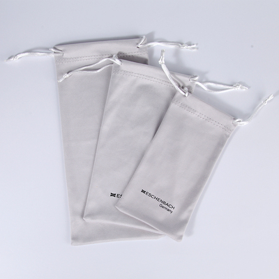 德国宜视宝ESCHENBACH专用眼镜