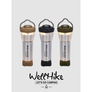 wellhike灯塔露营灯户外LED照明灯营地灯应急手电筒帐篷灯