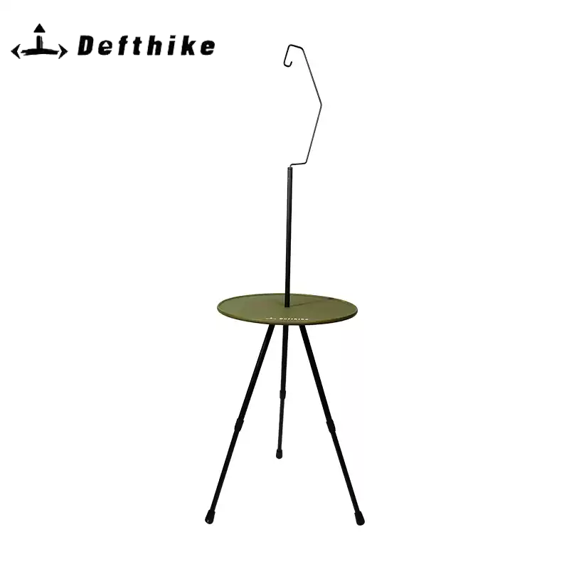 迪飞客折叠小圆桌户外露营便携式