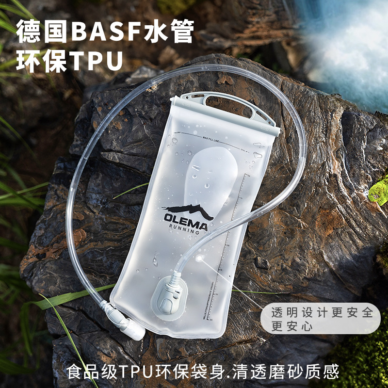 户外运动便携折叠防水地图袋