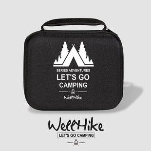 WELLHIKE户外灯具收纳包露营灯架灯罩多功能收纳盒 38GZ灯通用