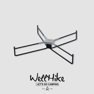 WELLHIKE金属撑杆户外露营工具保温箱铝箱支架X脚架折叠水桶底座