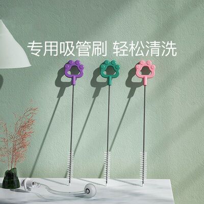 吸管刷奶嘴刷奶瓶刷宝宝婴儿用
