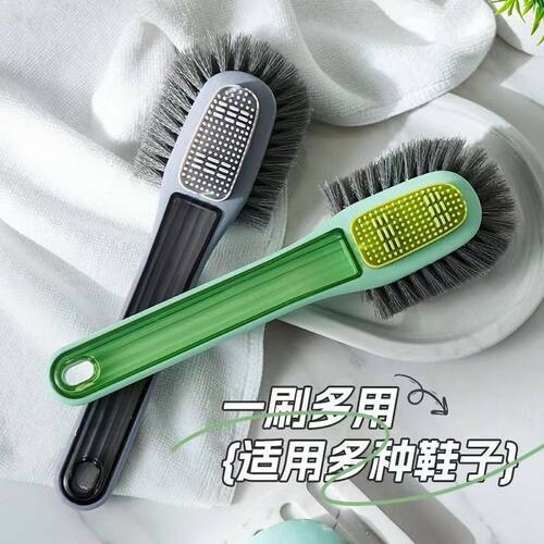 无死角去污刷鞋软毛鞋刷
