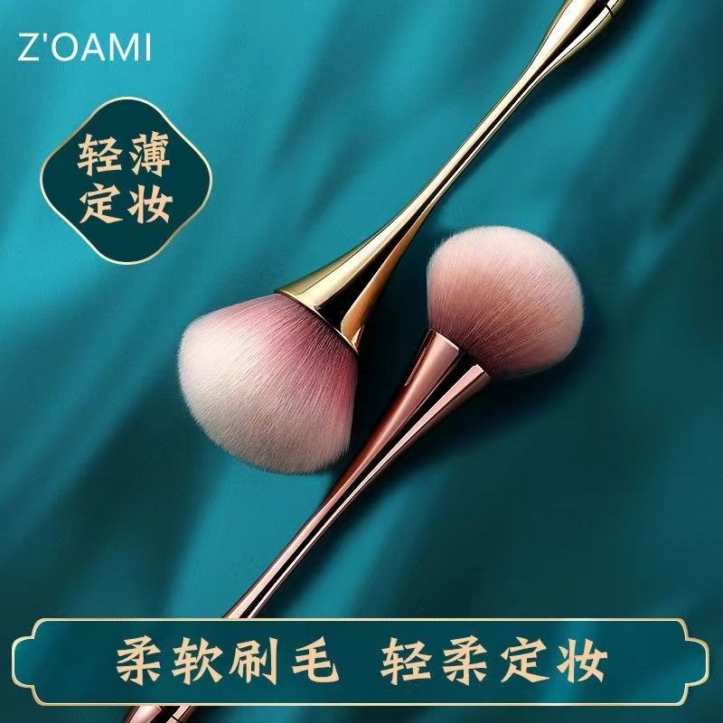 腮红专用刷子超大号软毛单只