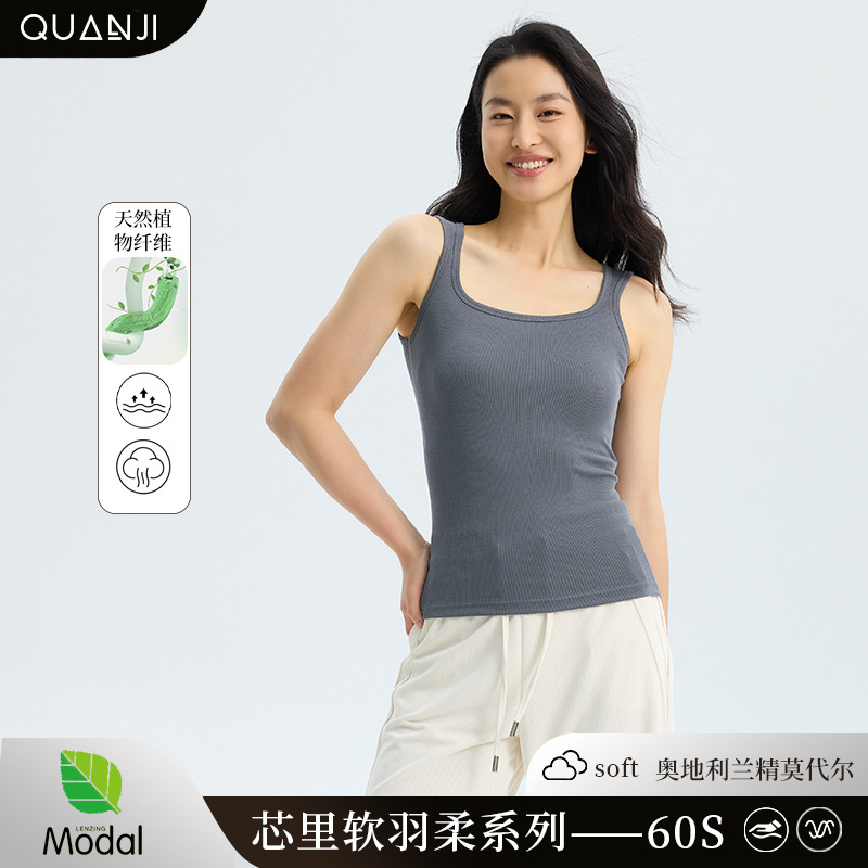 背心女夏款工字吊带背心女款外穿内搭弹力修身显瘦无袖上衣小背心