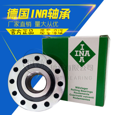 INA进口 机床轴承ZKLF 1560 1760 2068 2575 3080 3590-2RS 2AP