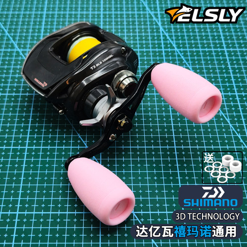 水滴轮纺车轮仿DRT巨物握丸