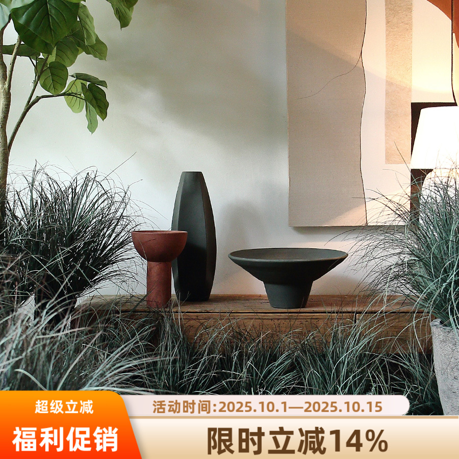 莫兰迪色陶瓷书房几何设计师花器