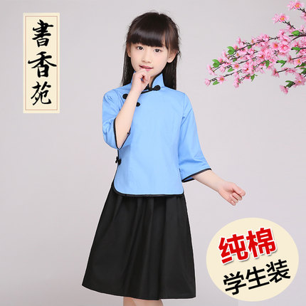 儿童五四青年装民国学生装中国风复古小学生朗诵合唱演出服装女童