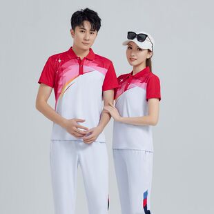 团体活力操广场操广播体操运动服男女工间操健身操大合唱比赛专用
