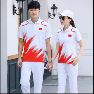 男女健身操运动服套装专业广播体操服工间操服健身球比赛服健走服