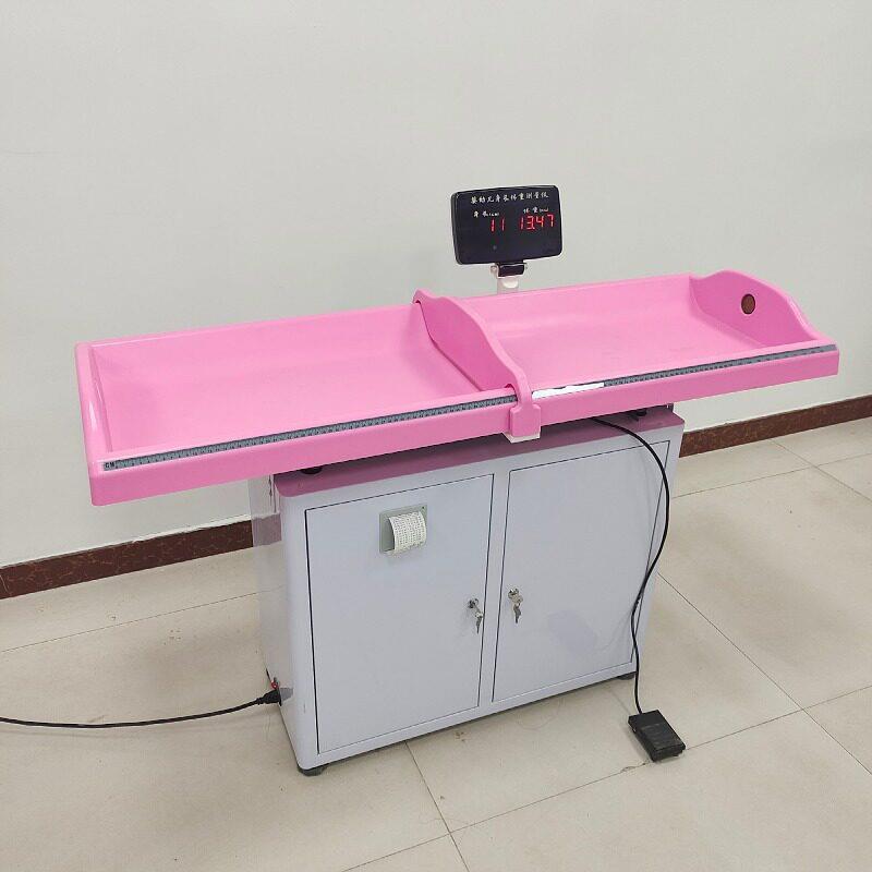 全自动婴儿身长体重健康监幼仪佳 乐HW-测HW-10001000型卧式婴儿