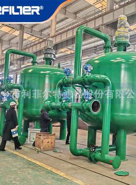 自反91纤维球过滤器 油田除动回注水 除油悬洗浮物 纤维球滤料