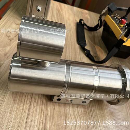 厂家直发矿用摄隔爆型像仪变焦KBA127多功KBA防能爆像监控摄仪