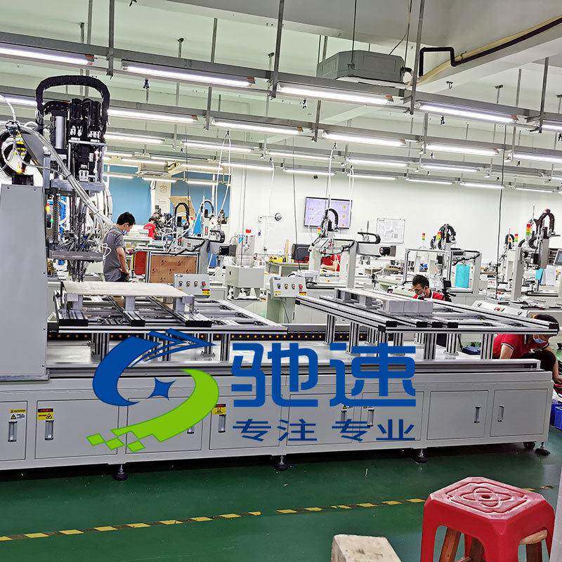 龙门坐标式拧螺丝自雷鸣豹机 踏速板自动锁螺丝 全动上螺丝驰机非