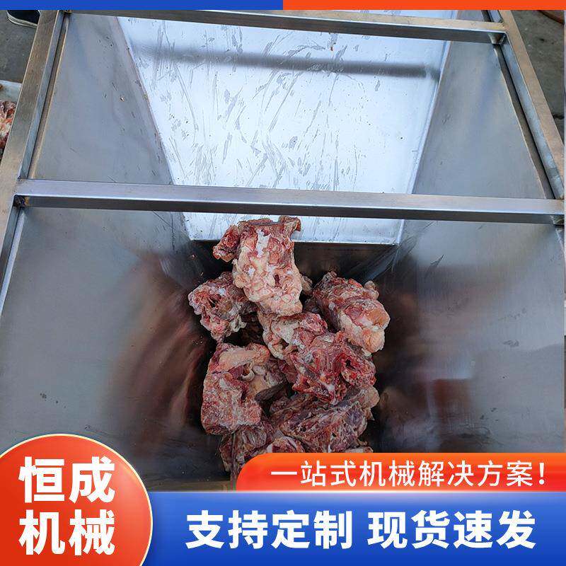 全自动大型肉冻肉绞肉鲜机带骨鸡架绞碎机宠食设品JEX绞物碎备