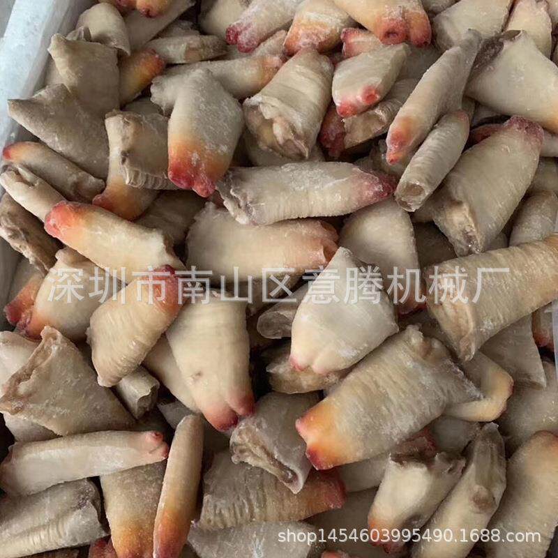 广西南宁包子冻柜 鸡排柜海鲜肉制品速936食冻 商用大容量速速冻