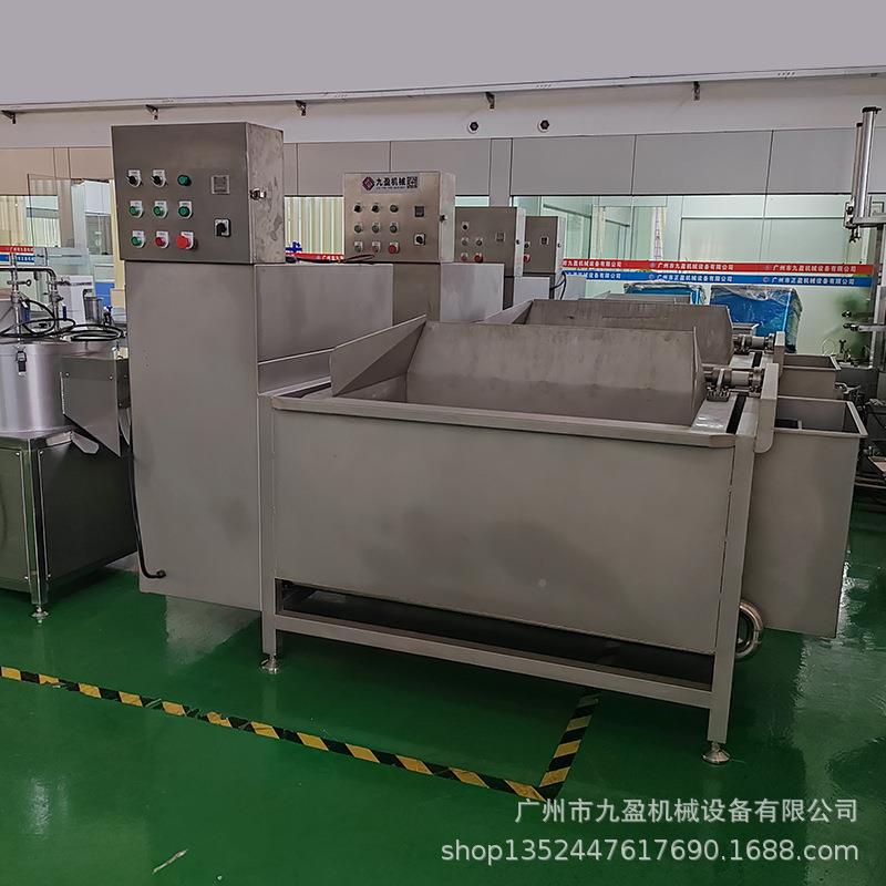 鸡肉UUD清洗 机翻全斗式 单槽洗肉机 自动出料排骨清洗机商用啤水
