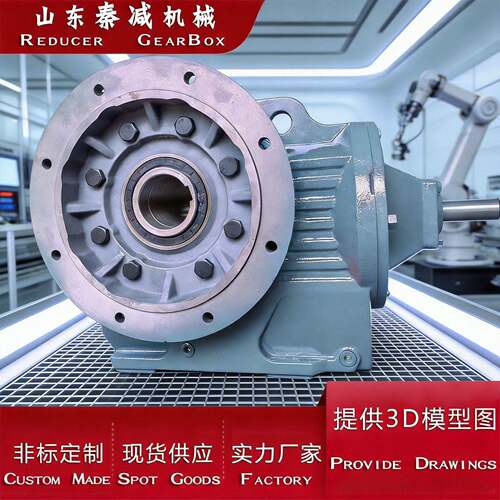 轴输入螺旋锥齿轮速机KAF77S77KAF87S87KAF97S9790°直角速机