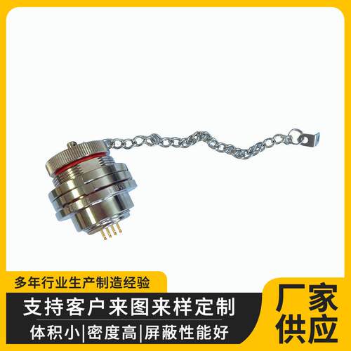CT5连5-192US0B CT55B-4Z-1CT5网络5接器速网口网线信号