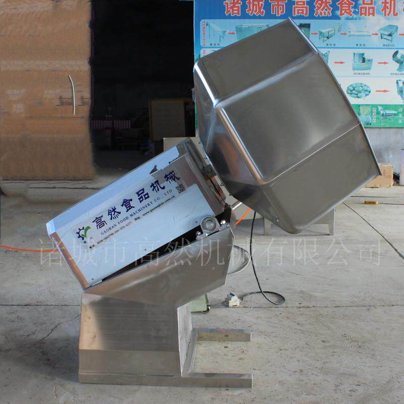 工3厂米条裹高然糖机 干豆江豆皮调味机 04不锈钢八角拌料机