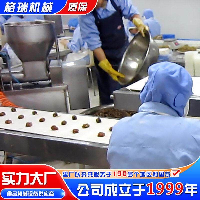 云吞机商用全包动仿手工食堂饺子机502器速冻元馄饨水饺产机生自