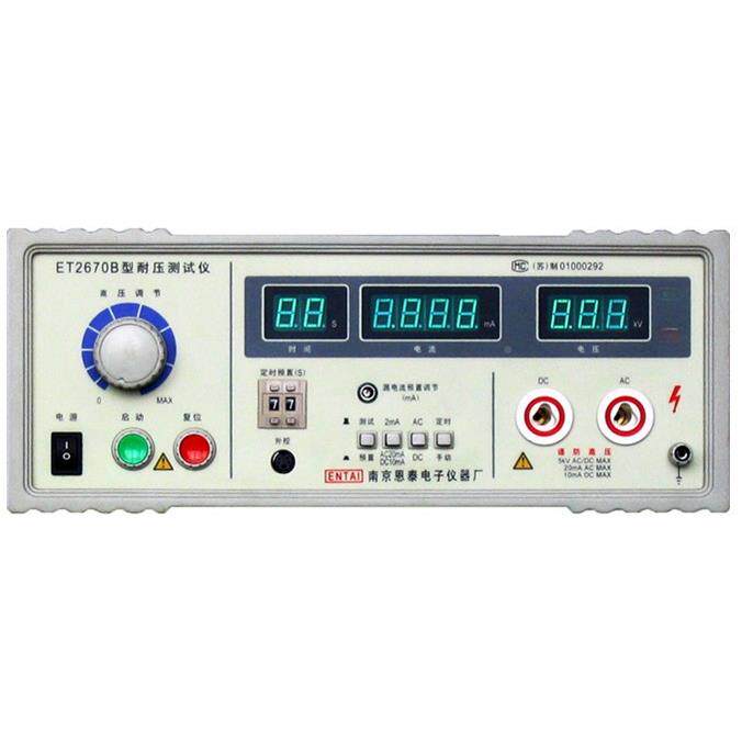 ET6272B 证南京泰耐压测恩试仪 5KV 2南京恩泰00mA 3C认专用