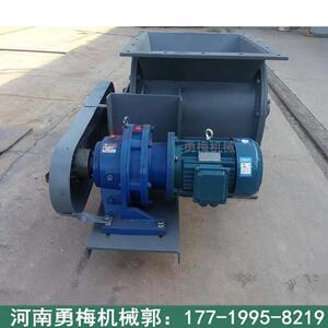 勇梅机械石灰窑炉窑粉尘铸侧链式耐热回卸料器 链传动闭铁风转器