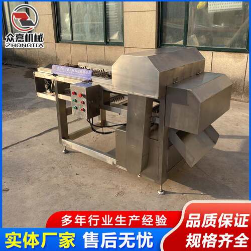 QKC糯玉割切段机 鲜玉机米熟玉米分段米 切均匀冷冻玉米切段设备