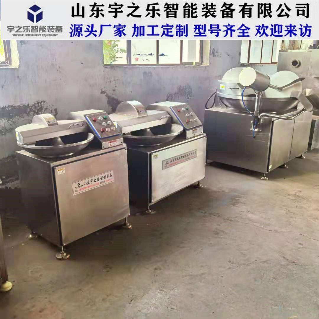 设拌不锈斩钢变频斩拌机 豆豉宇之乐切碎备 鳗鱼丸机器 烤肠肉馅