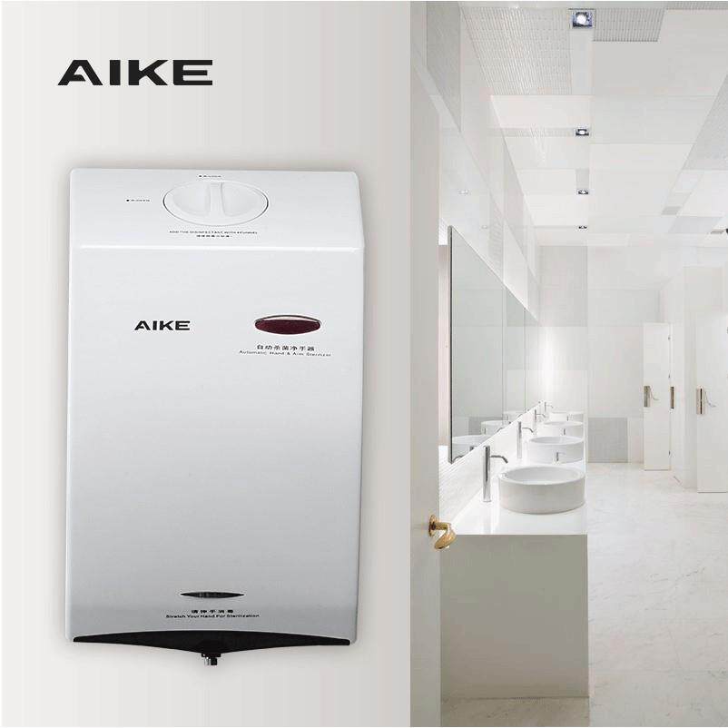 AIKE艾克手消毒器壁挂式酒精喷雾手器品企业手消净AIKE毒器食3AK1