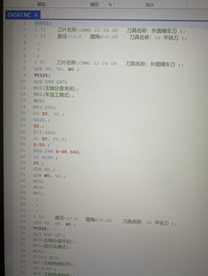 mastercam车铣复合后处理，支持角度动力头的使用，支持极坐标。