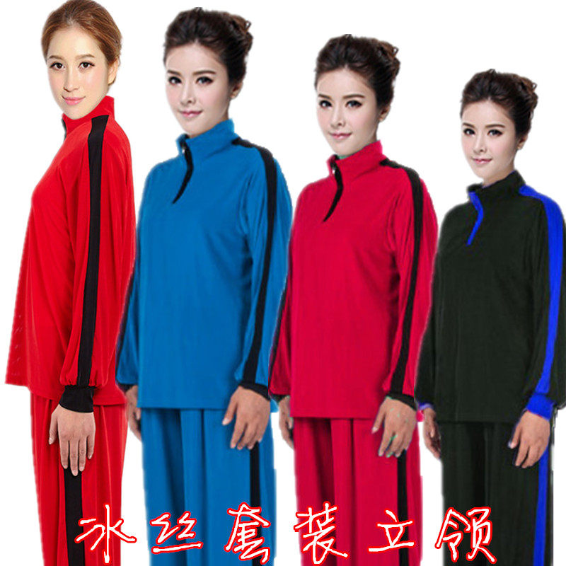 弹力冰丝立领武术服木兰拳